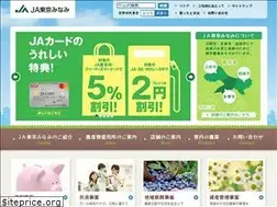 Sites similar to ja-tm.or.jp