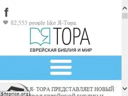 Sites similar to ja-tora.com
