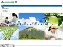 Sites similar to ja-tottoriseibu.or.jp