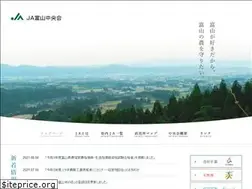 Sites similar to ja-toyama.or.jp