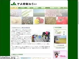 Sites similar to ja-tsugaru-mirai.or.jp