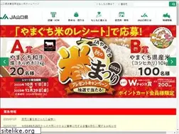 Sites similar to ja-ymg.or.jp