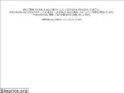 Sites similar to ja-ymgeast.or.jp