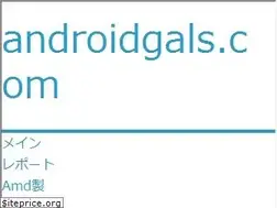 Sites similar to ja.androidgals.com