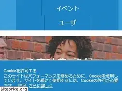 Sites similar to ja.forvo.com