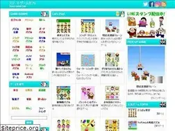 Sites similar to ja.game-cafe.net