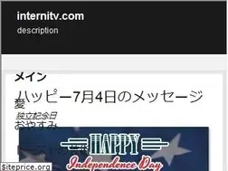 Sites similar to ja.internitv.com