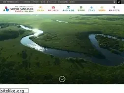 Sites similar to ja.kushiro-lakeakan.com