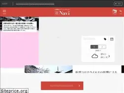 Sites similar to ja.kyoto.travel