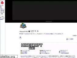 Sites similar to ja.minecraftwiki.net
