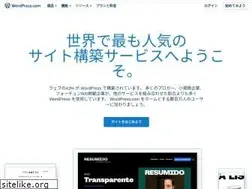 Sites similar to ja.wordpress.com