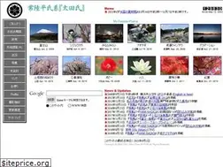 Sites similar to ja1pop.com