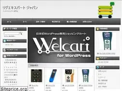 Sites similar to ja1scw.jp
