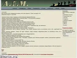 Sites similar to ja2.su
