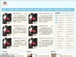 Sites similar to ja333.com