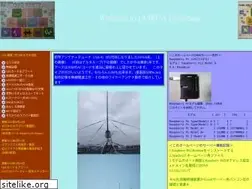 Sites similar to ja3rua.ddns.net