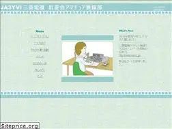 Sites similar to ja3yvi.jp