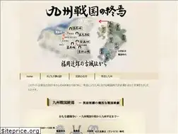 Sites similar to ja6-history-c6.info