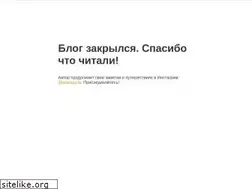 Sites similar to jaa.su