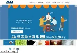 Sites similar to jaaa.ne.jp