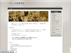 Sites similar to jaaes.org