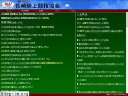 Sites similar to jaaf-nagasaki.net
