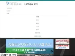 Sites similar to jaaf-sapporo.jp