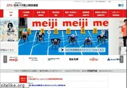 Sites similar to jaafd.org