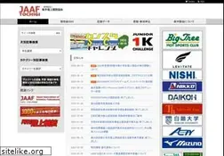 Sites similar to jaaftochigi.jp
