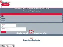 Sites similar to jaageer.com