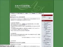 Sites similar to jaah.jp