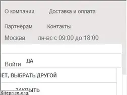 Sites similar to jaam.ru