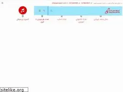 Sites similar to jaamejam1.com