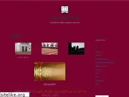 Sites similar to jaamiahamidia.wordpress.com