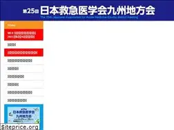Sites similar to jaamk25.org