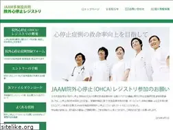 Sites similar to jaamohca-web.com