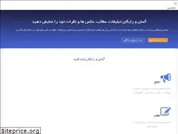 Sites similar to jaanesheen.com