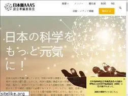 Sites similar to jaas.group