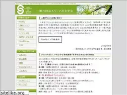 Sites similar to jaas.jp