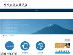 Sites similar to jaasme.org