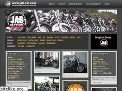 Sites similar to jab-net.com