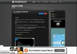 Sites similar to jab-net.jp