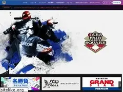 Sites similar to jaba.or.jp