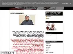 Sites similar to jabaar.blogspot.com