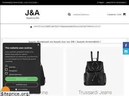 Sites similar to jabags.gr