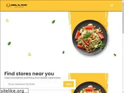 Sites similar to jabalalnoorcafe.com