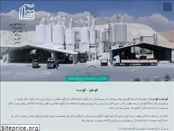 Sites similar to jabalgypsum.com