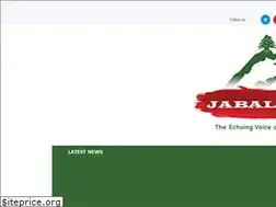 Sites similar to jabalnamagazine.com