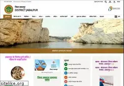Sites similar to jabalpur.nic.in