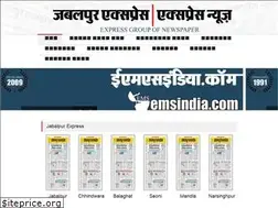 Sites similar to jabalpurexpress.com